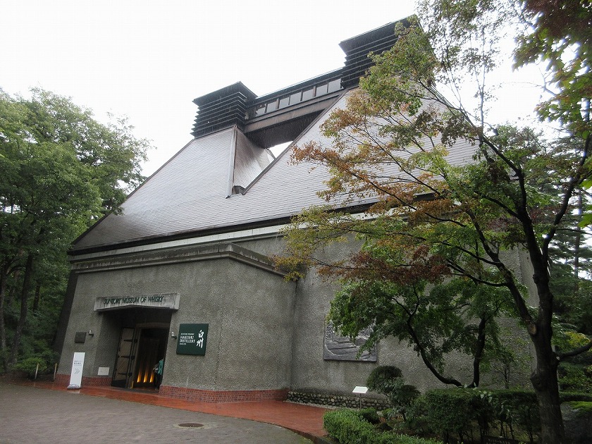 ウィスキーミュージアム