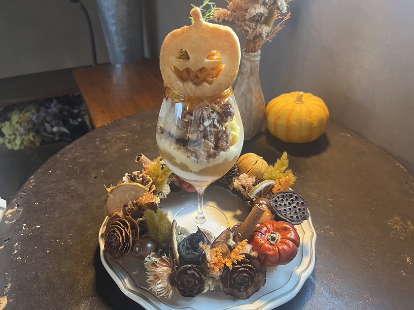パンプキンパイパフェ
