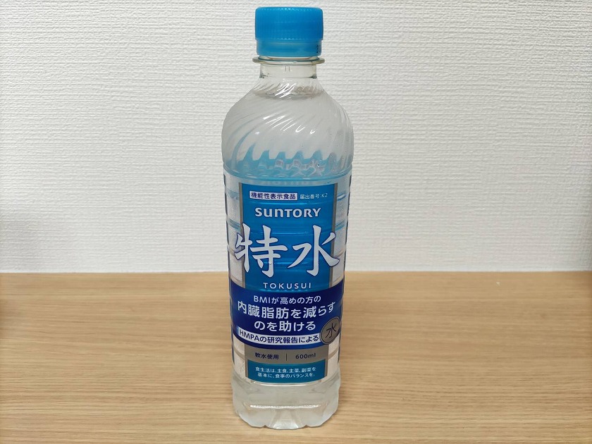 特水