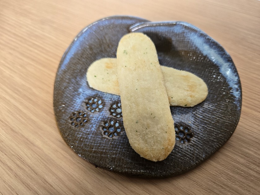 ハッピーターン しあわせバタ〜味