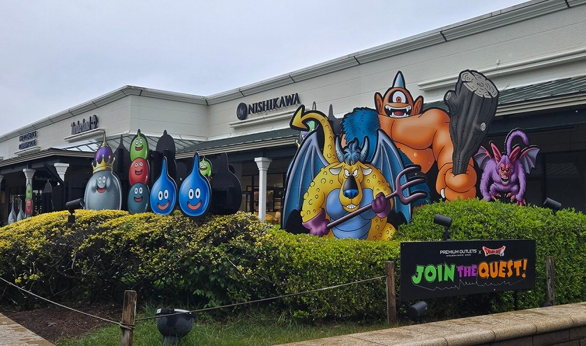 モンスターたちが出現