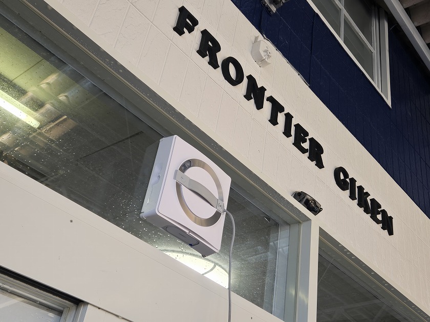 窓拭きロボット