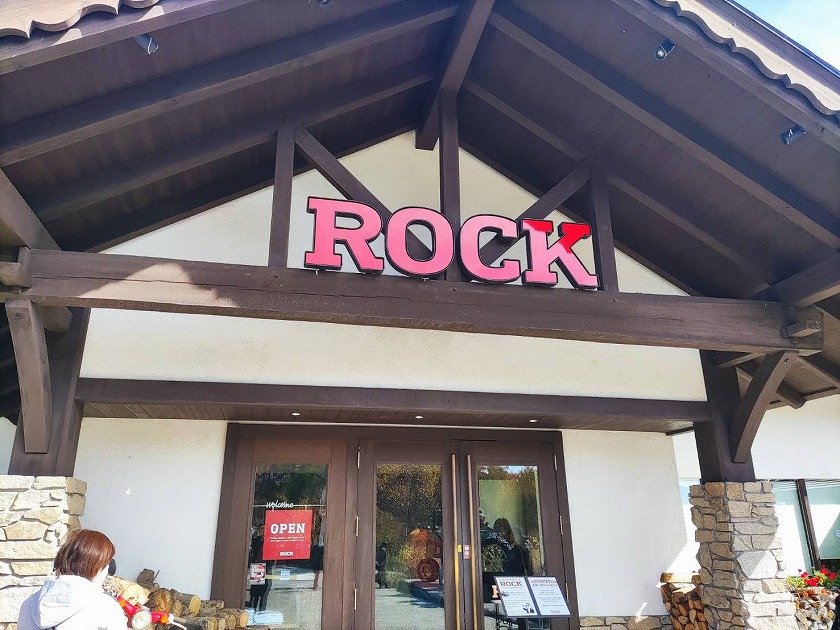 レストラン「ROCK（ロック）」