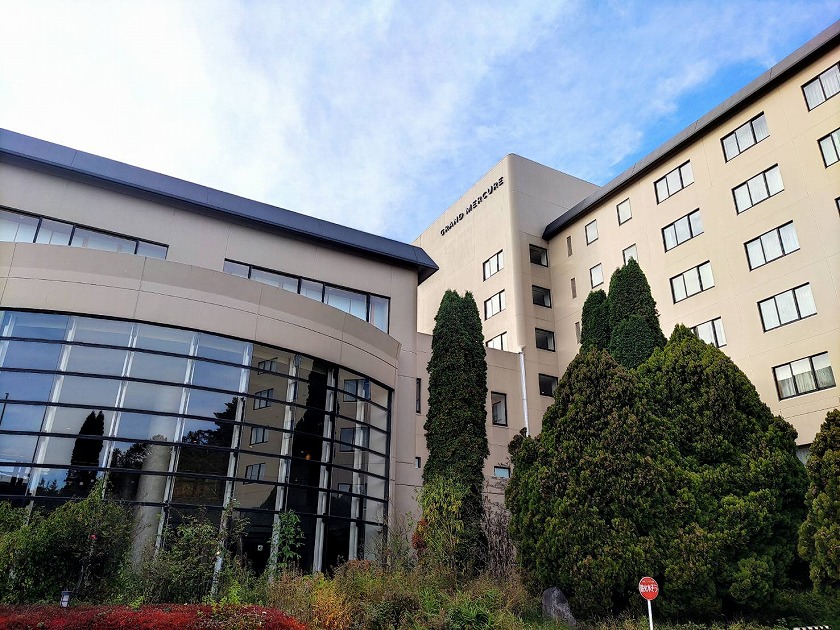 GRAND MERCURE八ヶ岳リゾート＆スパ