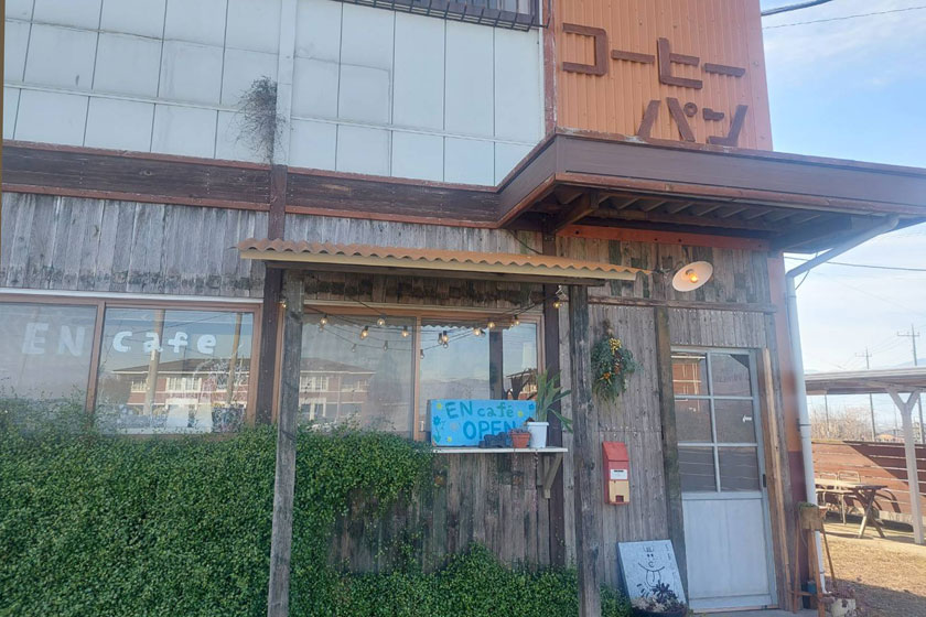 EN cafe(エンカフェ)