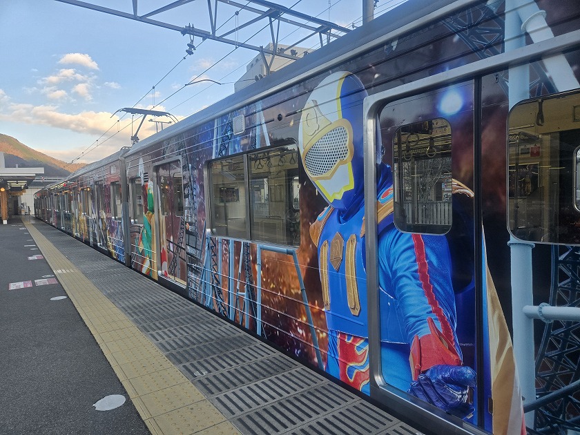 ハイランダー号の車両外観全体