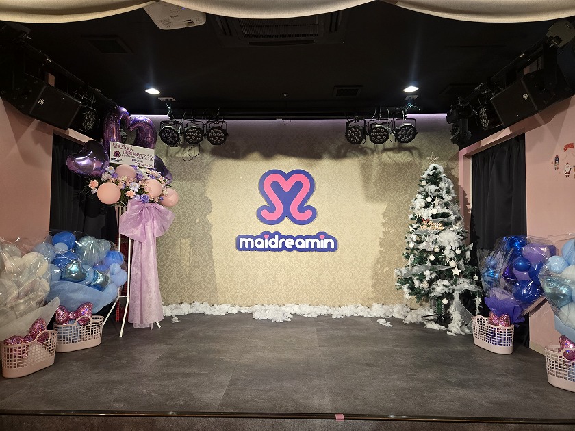 めいどりーみん 秋葉原 LIVE RESTAURANT Heaven's Gate