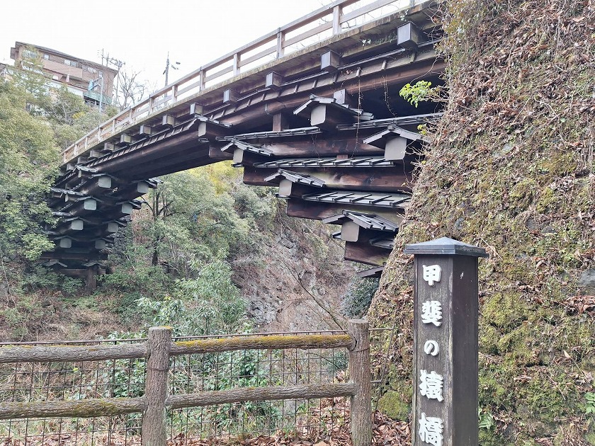 橋脚が一本もありません