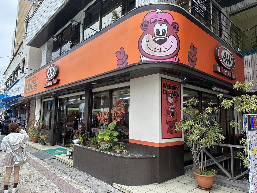 A&W