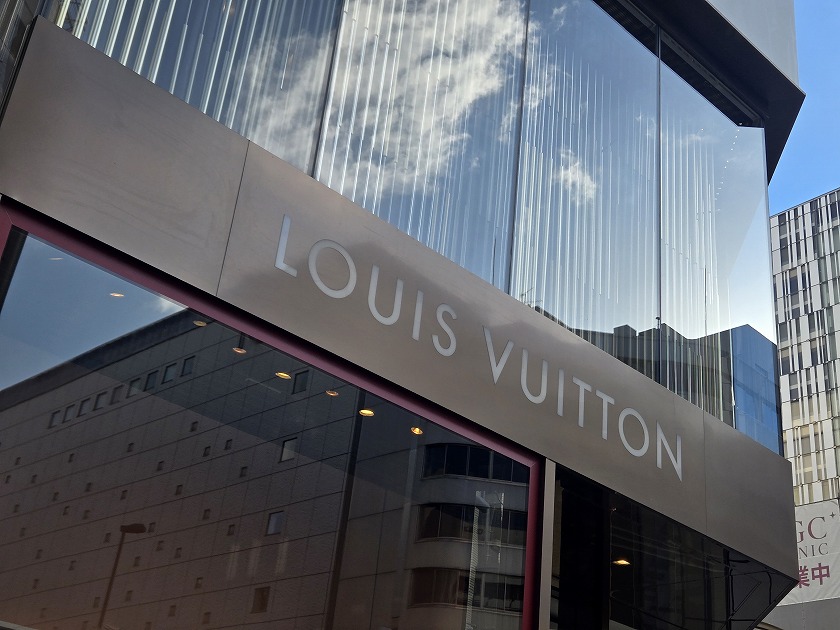 ルイ・ヴィトン 新宿店