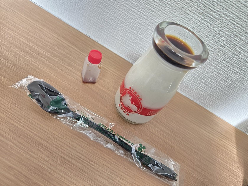 エスプレッソ味